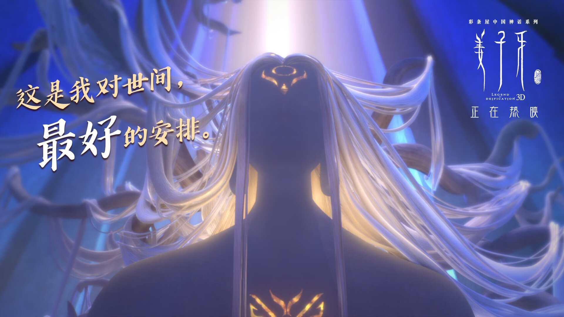 开云真人-城市夜空摩托极限表演,灯光交织的极速盛宴,摩托车夜跑视频第一视角